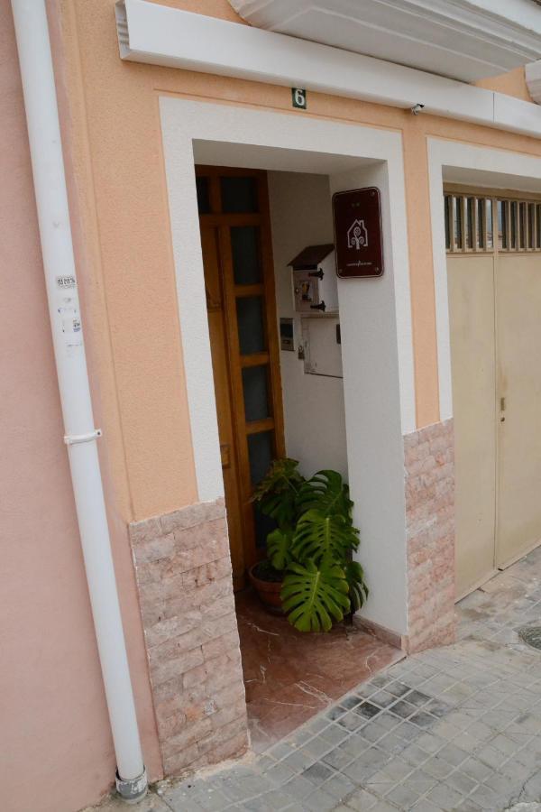 Holiday home La Petita